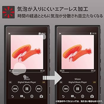Amazon.co.jp: エレコム SONY ウォークマン A100 フィルム